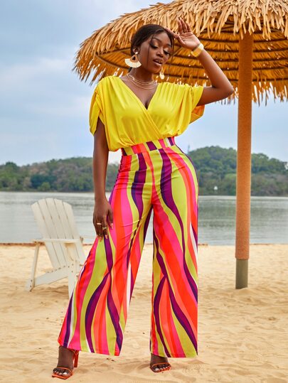 Swirl 2pc Set